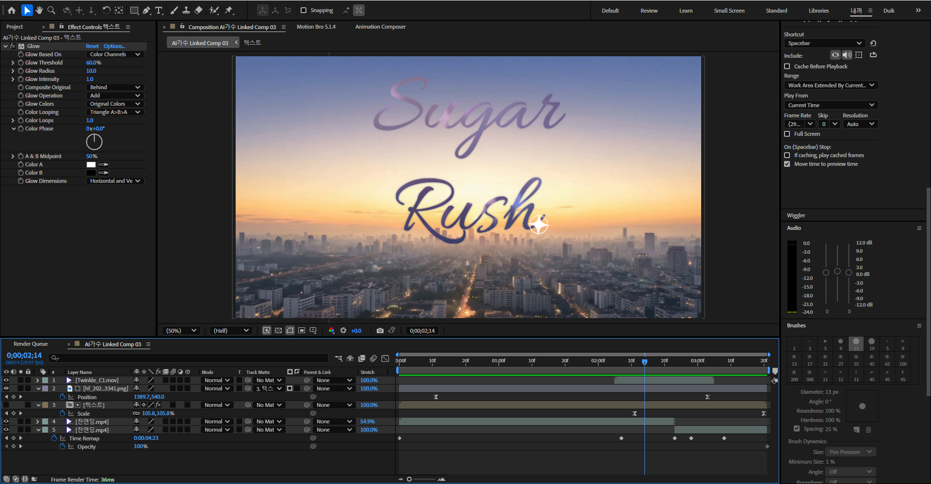 sugarrush work AE